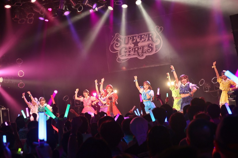 SUPER☆GiRLS（C）エイベックス