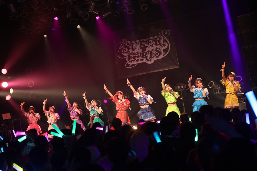 SUPER☆GiRLS（C）エイベックス