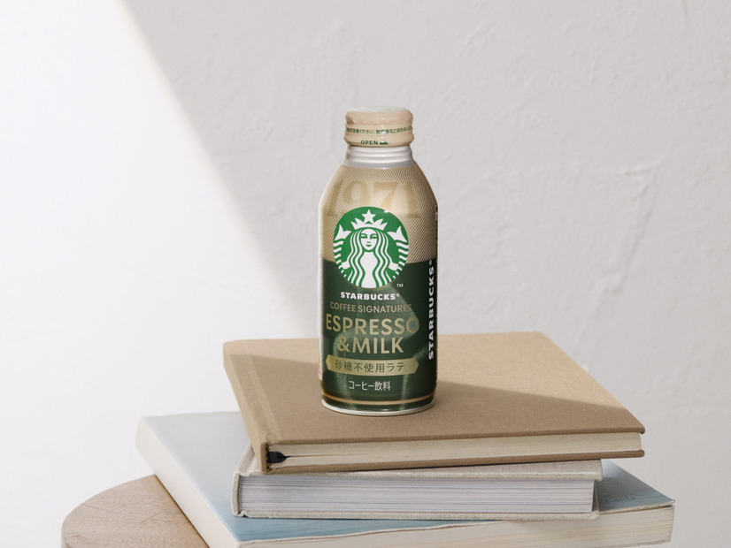スターバックス COFFEE SIGNATURES ESPRESSO&MILK