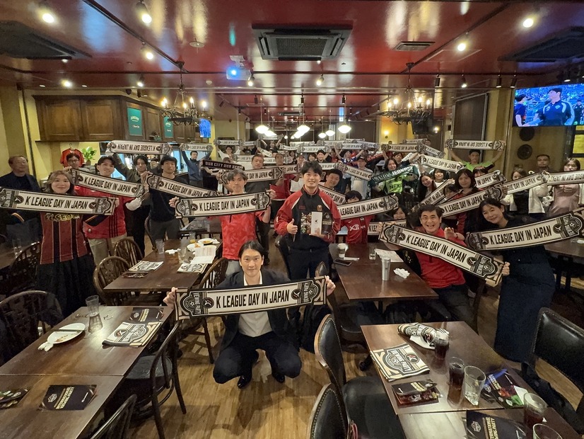 Kリーグ、日本で2度目の観戦イベント「K LEAGUE DAY in JAPAN」開催！東京で「全北現代vs FCソウル」を観戦