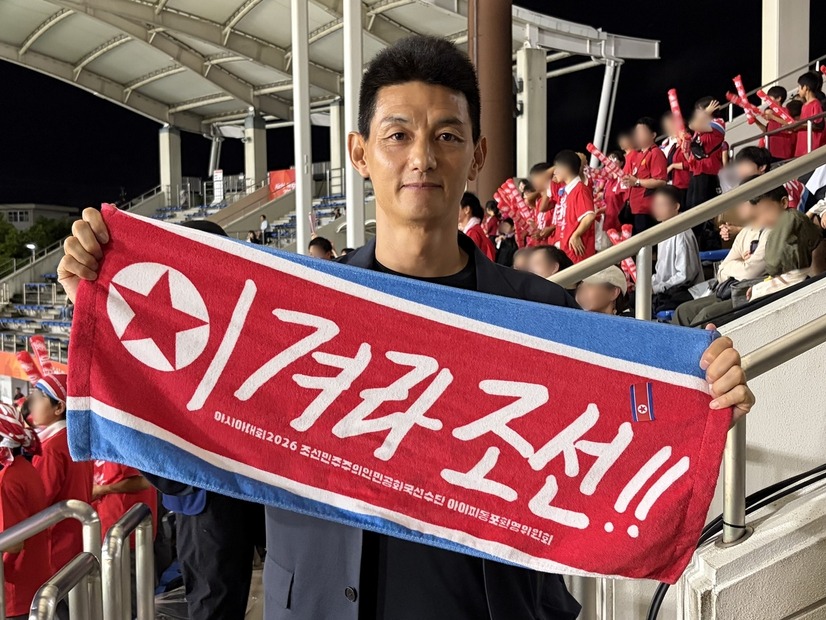 日朝韓で活躍の安英学さん、北朝鮮代表に温かいエール「ぜひ男女同時優勝を」　同胞応援団の熱烈声援は「選手の大きな力に」【現地取材】