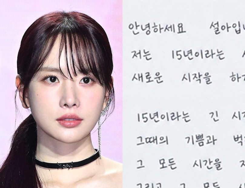 誠意のはずが逆効果　「本当に本人が書いた？」疑惑で謝罪まで…韓国芸能界の“直筆手紙”文化
