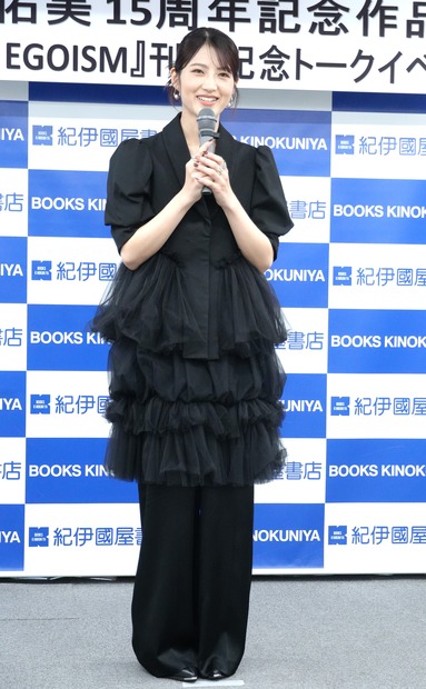 若月佑美【撮影：小宮山あきの】