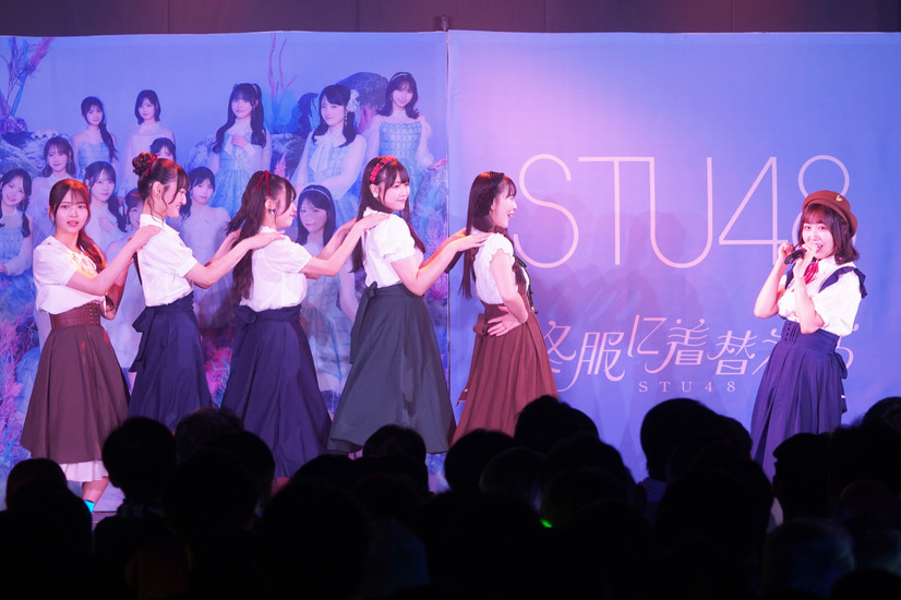STU48『茜色のラブレター』©STU
