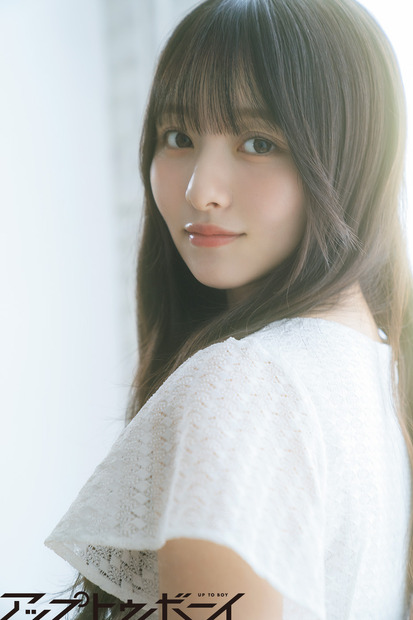 片山紗希『アップトゥボーイ』vol.367
