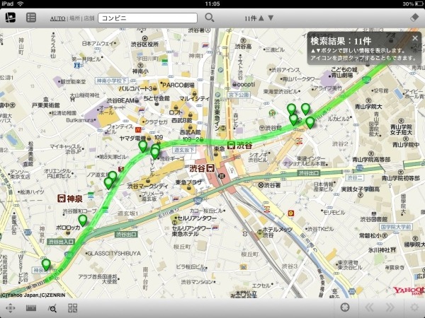 Yahoo! JAPAN「yubichiz」