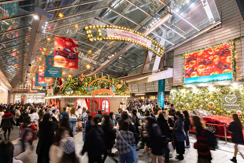 クリスマスマーケット2026～本場ドイツの雰囲気を楽しめるクリスマスマーケット～