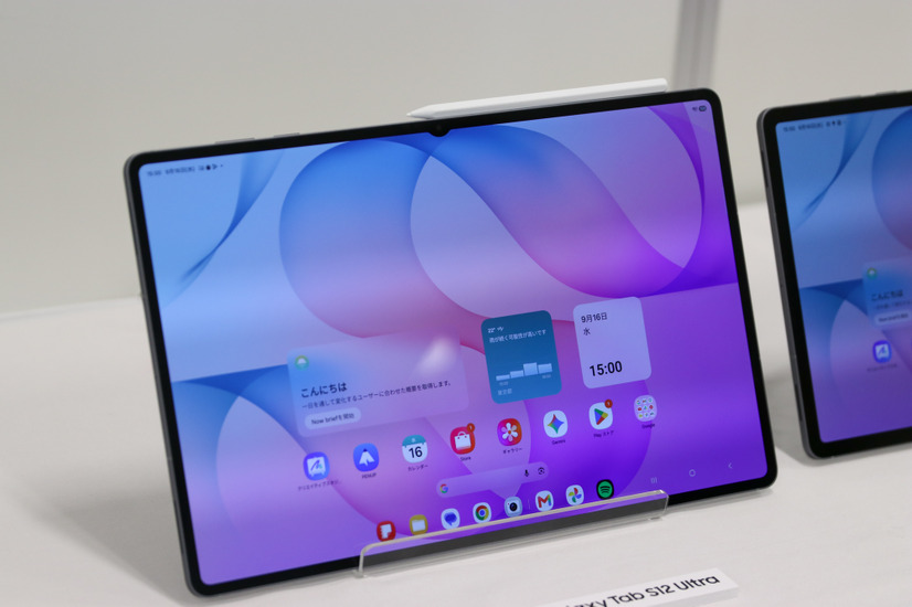 14.6インチの有機ELディスプレイを備えるGalaxy Tab S12 Ultra【撮影／平木昌宏】