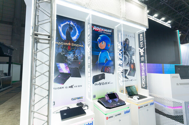 MSIブース
