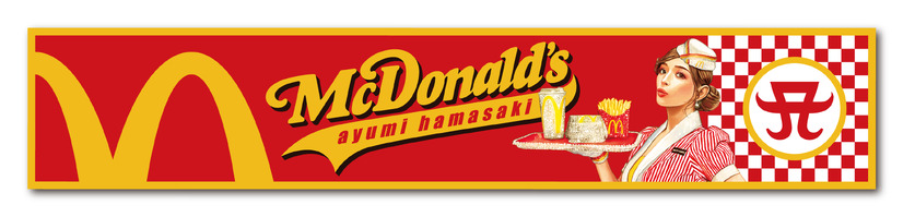 限定オリジナルグッズ_限定ロングタオル