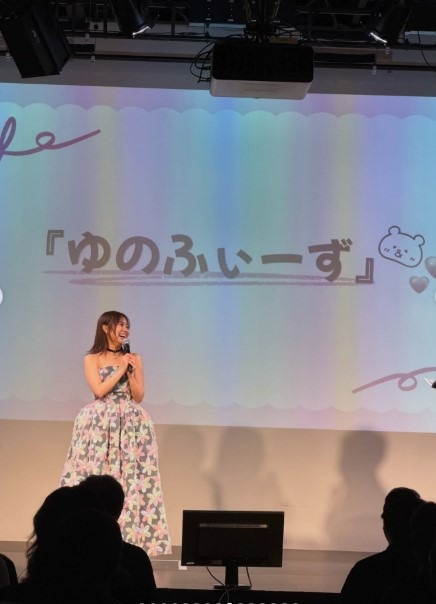（写真は大原優乃の公式インスタグラムから）※所属事務所に掲載許諾をもらっています