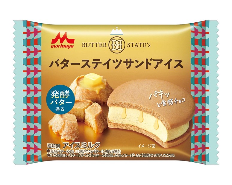 「バターステイツサンドアイス」のパッケージ