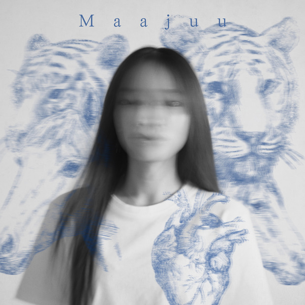 「歪青 -Karma-」