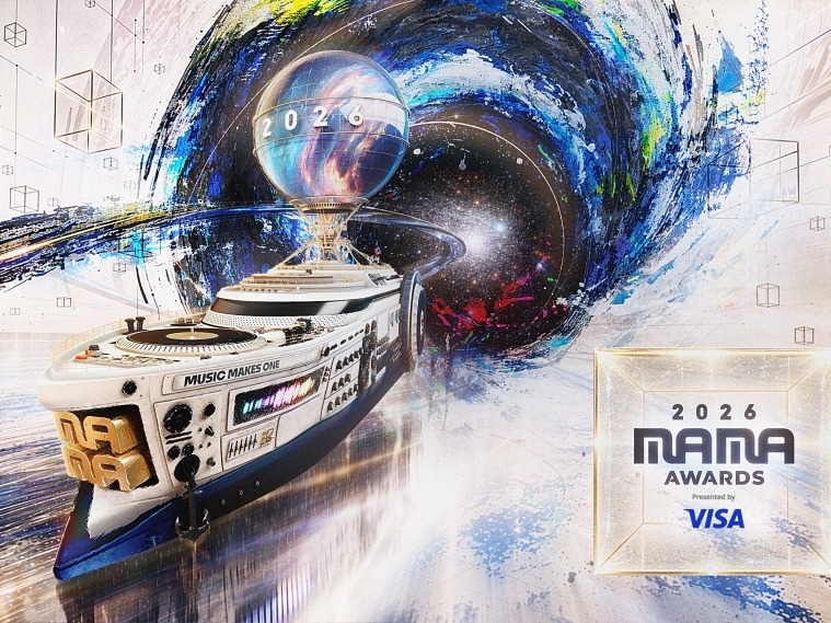 大阪開催「2026 MAMA AWARDS」メインコンセプト公開！10月12日にノミネーション発表、直後からファン投票開始