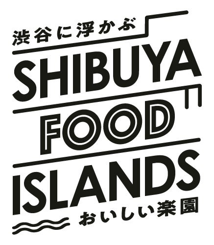 東急百貨店、渋谷で「パン飲み」提案！パンとワイン、お供が集結