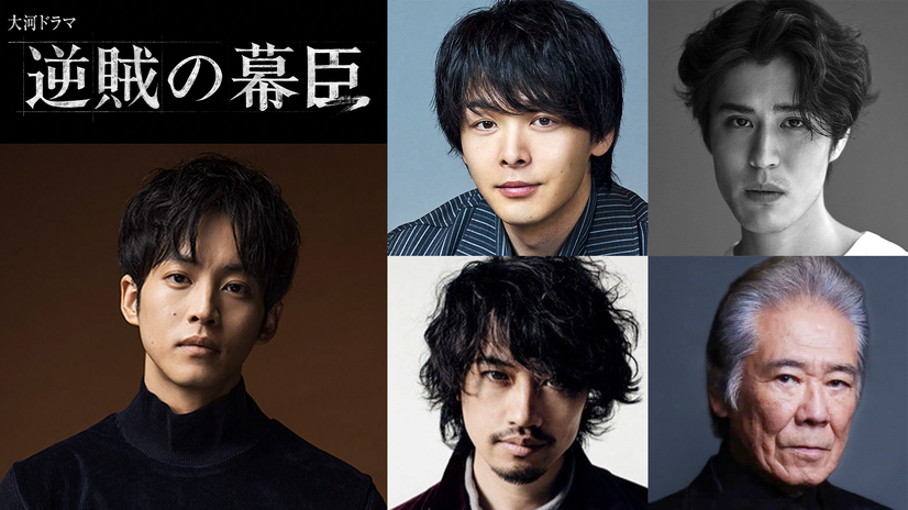 （C）NHK
