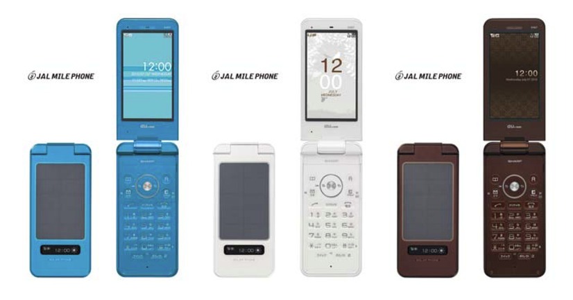 シャープ製「JMP-SH007」
