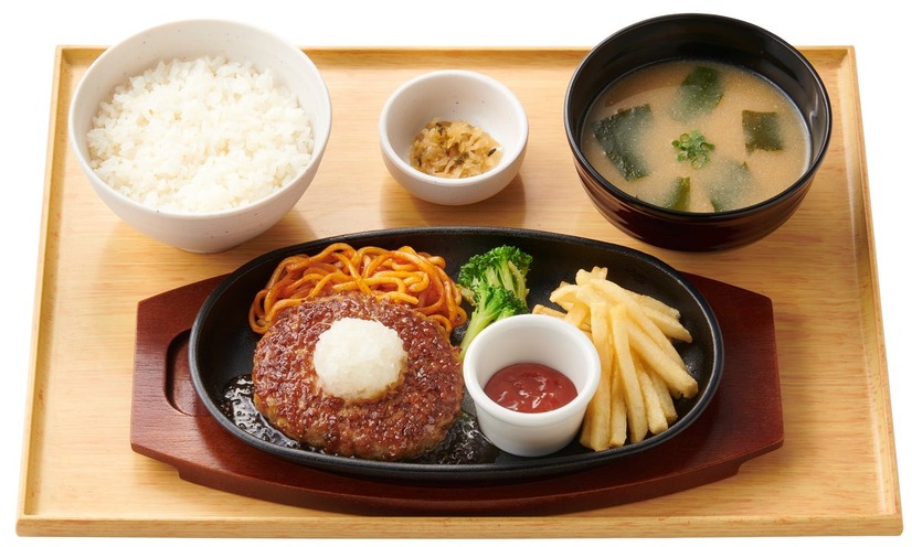 和風おろしハンバーグ定食