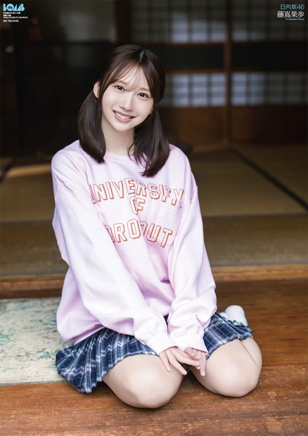 日向坂46の藤嶌果歩