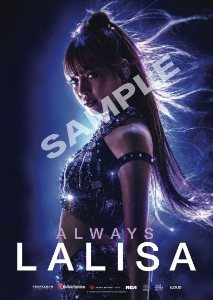 特性オリジナルカード（ポストカードサイズ）　© 2026 SONY MUSIC ENTERTAINMENT. ALL RIGHTS RESERVED.
