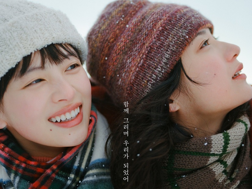 是枝裕和監督の実写映画『ルックバック』、韓国で公開初日から好スタート！同時期公開作で観客動員1位