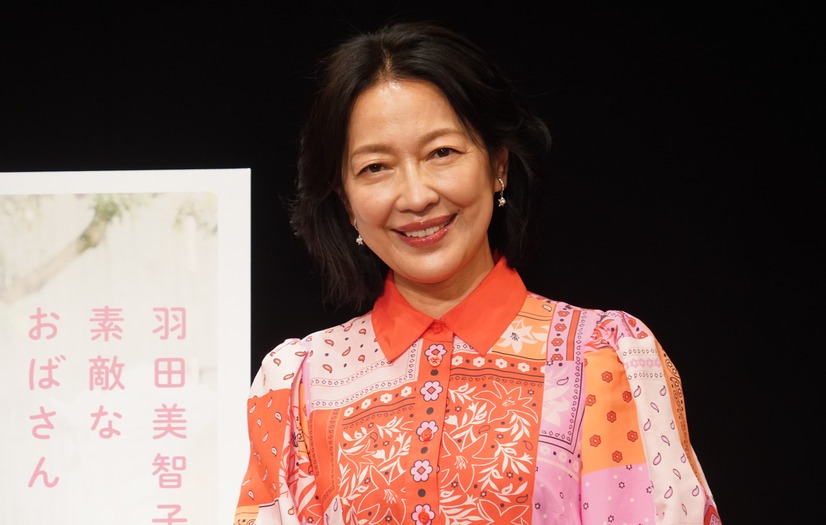 羽田美智子【写真：竹内みちまろ】