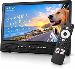 【Amazonプライム感謝祭】慶洋エンジニアリングからカー用品・防災グッズ・デジタルガジェットが最大約49％OFF