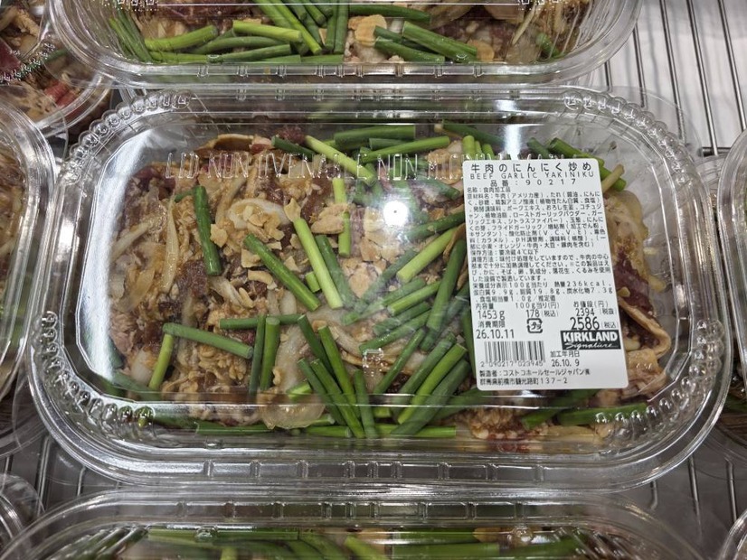 牛肉のにんにく炒め（前橋倉庫店）