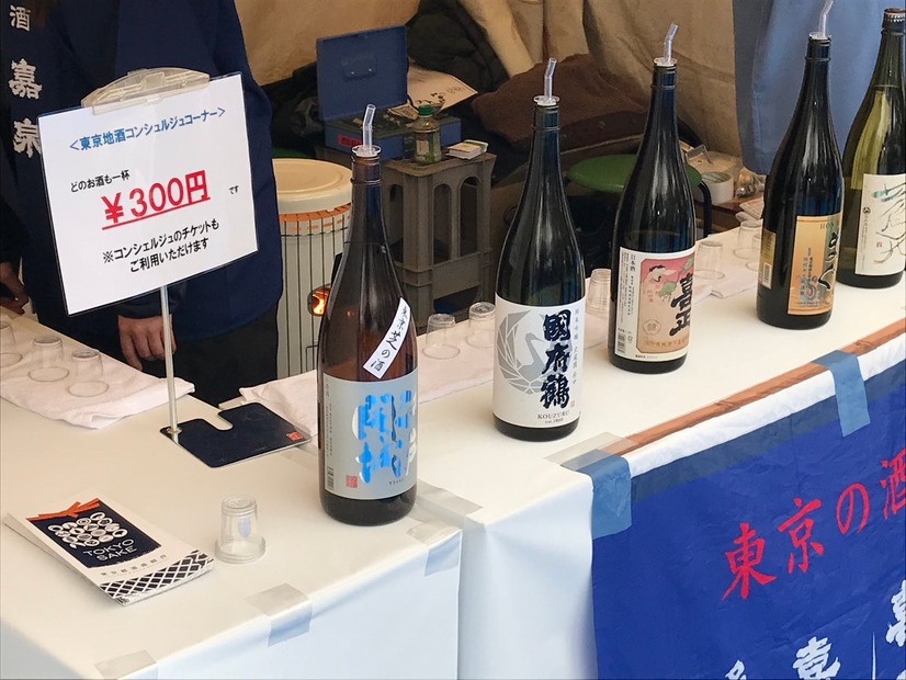 全国28の酒販店が上野に集結！「酒屋角打ちフェス」11月6日から3日間開催