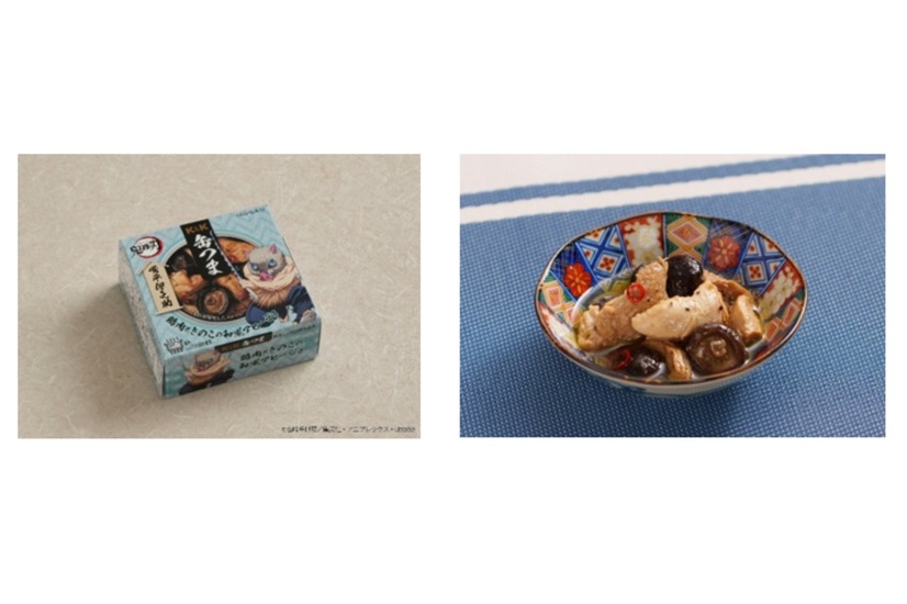K&K缶つま 鶏肉ときのこの和風アヒージョ(嘴平 伊之助)(C)吾峠呼世晴／集英社・アニプレックス・ufotable