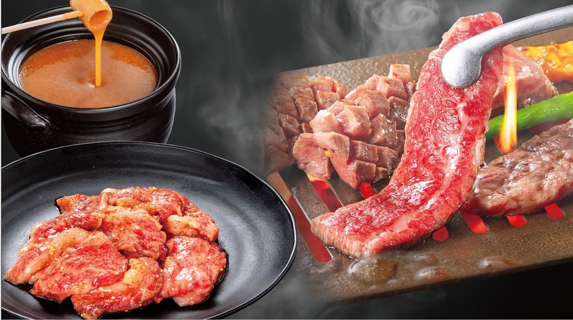 焼肉・大東園、牛サガリを半額にする9日間限定フェア