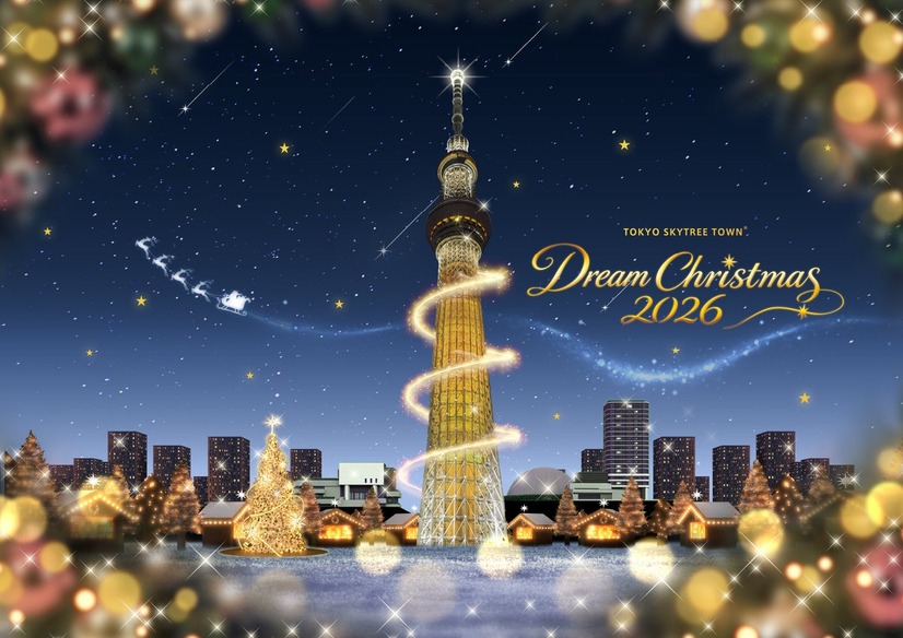 ©TOKYO-SKYTREETOWN ©TOKYO-SKYTREE