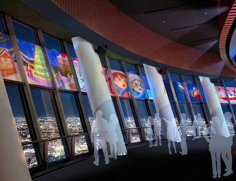 ©TOKYO-SKYTREE