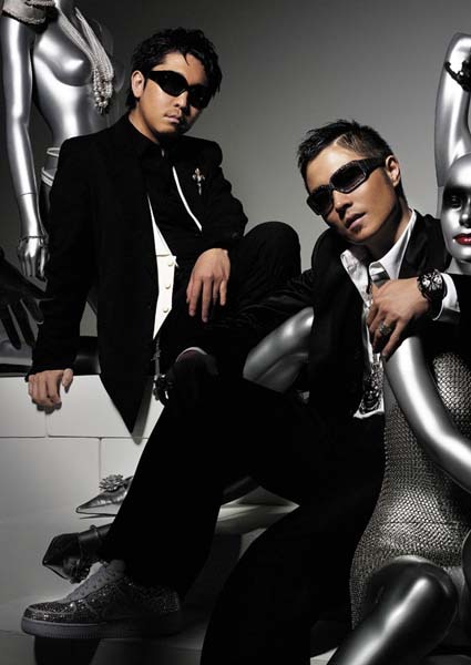 m-flo TOUR 2005 −BEAT SPACE NINE−