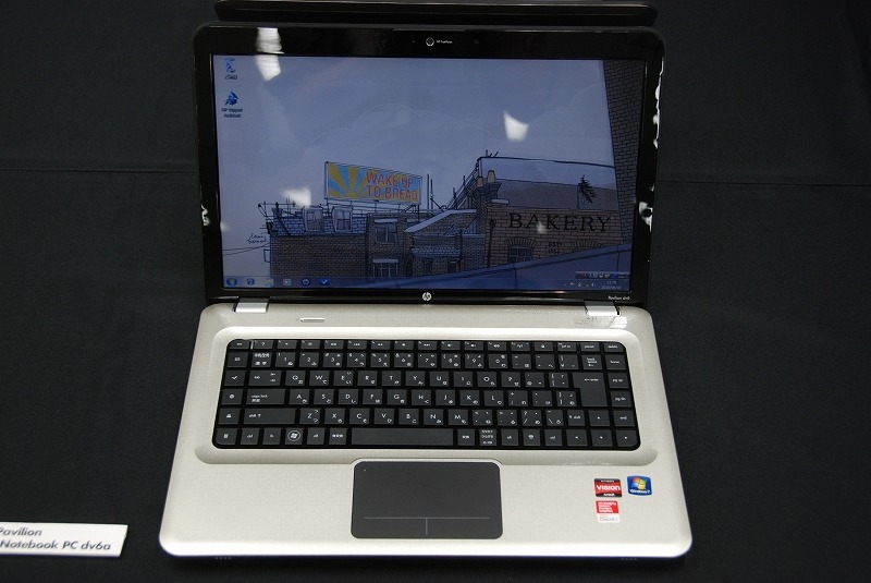 HP Pavilion Notebook PC dv6a