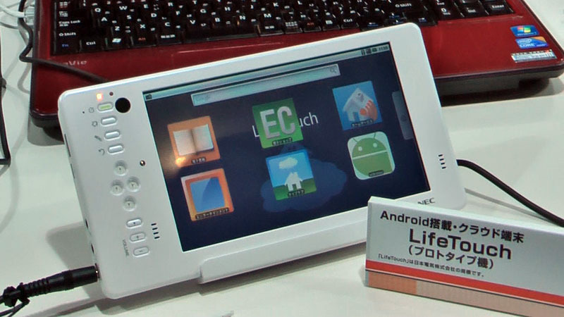 Android搭載タブレット「LifeTouch」