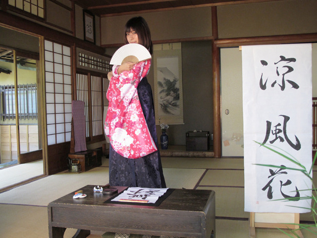 美しすぎる書家　涼風花