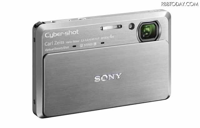 Cybershot DSC-TX7