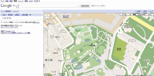 同じ地図のGoogleマップ版。個別の施設名は表示されていない