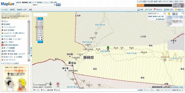 富士山（静岡県駿東郡小山町須走）の地図には山小屋も掲載