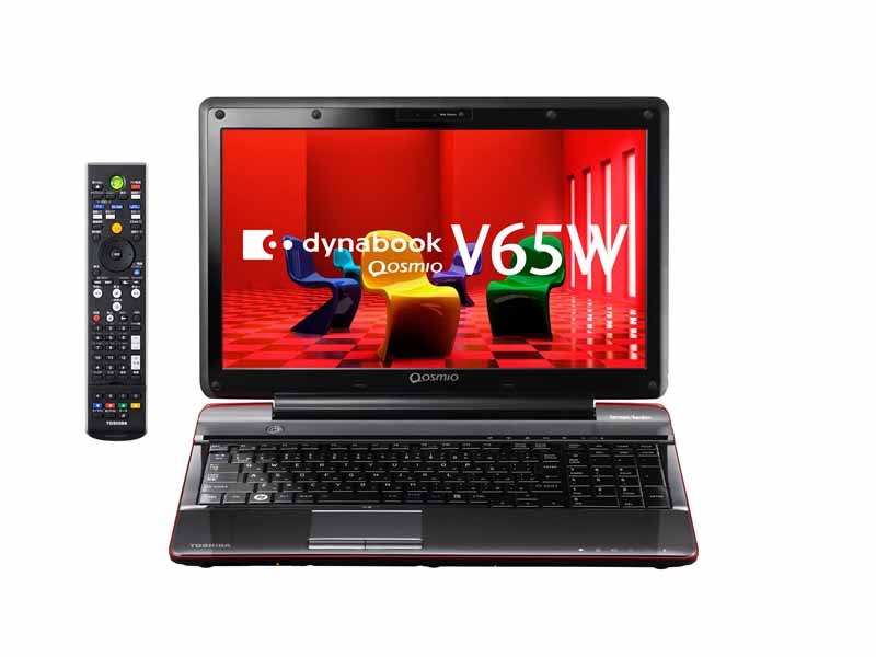 15.6型HD液晶で地デジチューナー搭載の「dynabook Qosmio V65W」