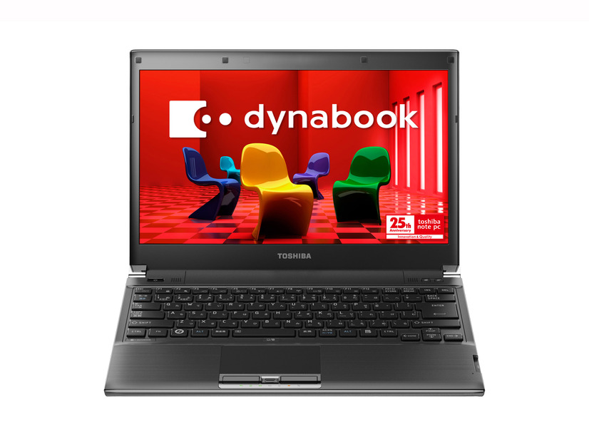 新型ハイスペックモバイル「dynabook RX3」