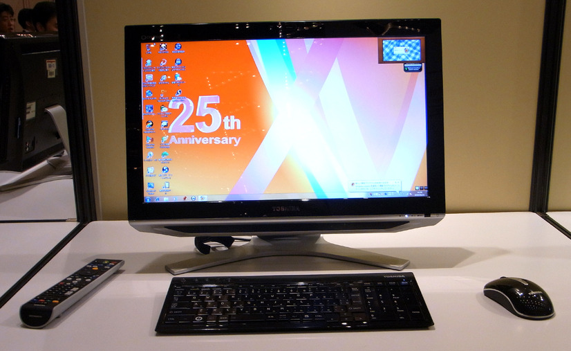 dynabook Qosmio DX/98Mの全景