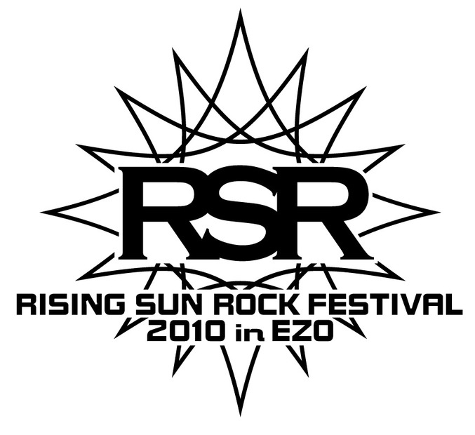 「RISING SUN ROCK FESTIVAL 2010 in EZO」ロゴ