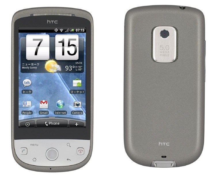 HTC Hero