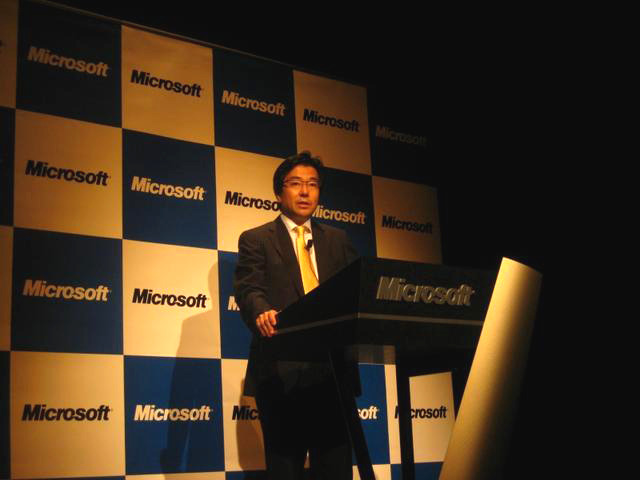 マイクロソフト 樋口社長