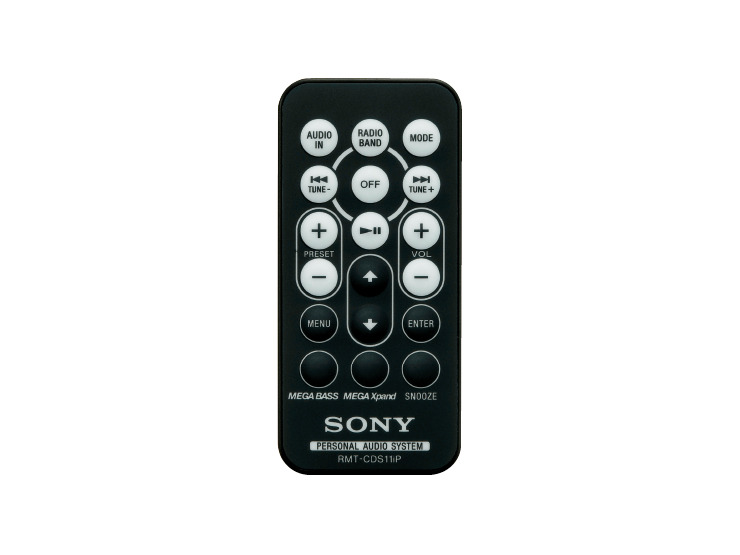 「SRS-V500IP」の付属のリモコン