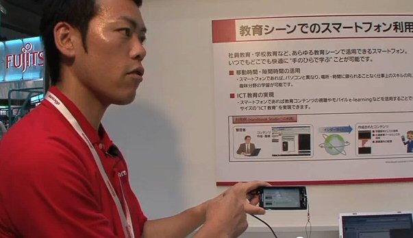 社員教育や学校教育にも応用できる