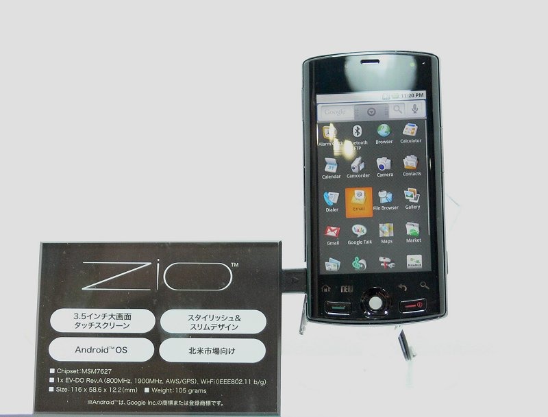 同社初のAndroid OS搭載端末「Zio」は今年度中に北米市場に展開予定。実機を手に取る機会を得たが、その薄さと軽さは印象的だ