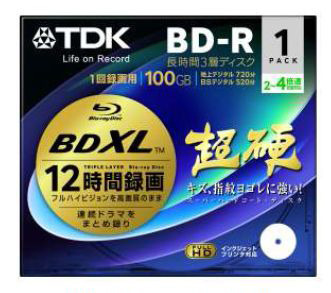 100GBの追記型Blu-rayディスク「BRV100HCPWB1A」